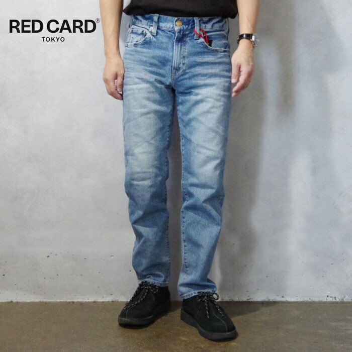 RED CARD TOKYO (レッドカードトーキョー) Bass Kita - vintage light (71M93401vlt) メンズ ボトムス ズボン下 ジーンズ デニム 引っ切りない ズボン・パンツ-メンズファッション