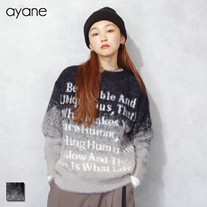 【新品】ayane ロゴ刺繍ストレッチフリース　 プルオーバー　　オフ 楽天市場】【ayane】アヤン/ロゴ刺繍ストレッチフリースプルオーバー