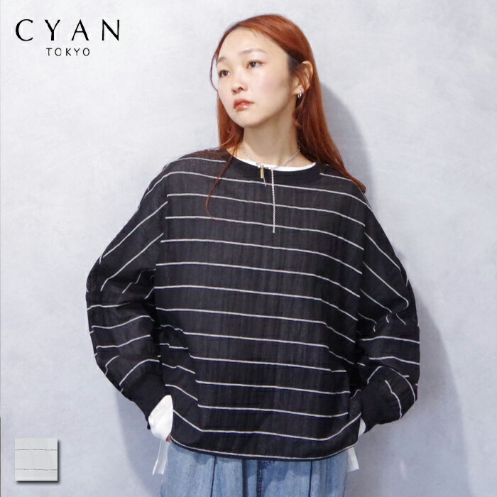 CYAN TOKYO (シアントーキョー) グロッシーシアーボーダーブラウス (610432)  レディース トップス 艶 透け感 ヘルシー 肌見せ 清潔感 キレカジ デニム合わせ おしゃれ 春夏 涼しい