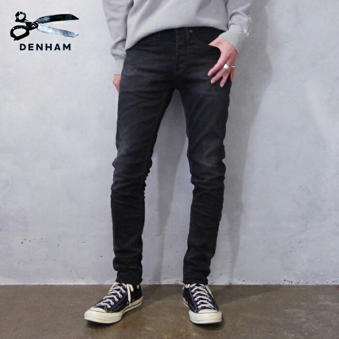 DENHAM (デンハム) BOLT FMDB (1221011033/01221011033) メンズ ボトムス デニム スキニーフィット オールシーズン レザーパッチ 伸縮性 ボタンフライ ストレッチ フィット感 ブラックデニム シック きれいめ ストレッチ 美脚｜CHIKUMA Online store