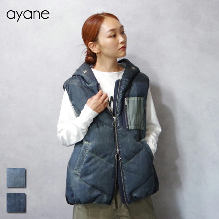 楽天市場】【SPW20％OFF】ayane (アヤン) スタジャン ダウンベスト