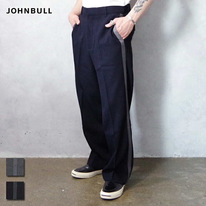 Johnbull (ジョンブル) サイドライン スラックス (JM251P21) メンズ レディース ユニセックス ボトムス 人気 トレンド 秋冬 とろみ キレカジ ワイドシルエット 大人向け 防シワ ストレッチ ウォッシャブル｜CHIKUMA Online store