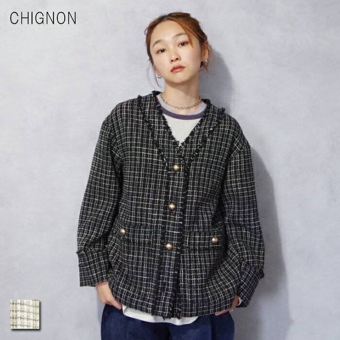 【今期商品5%OFF】CHIGNON (シニヨン) ツイードジャケット(7956418KK/7956-418KK) レディース トップス ジャケット オケージョン キレカジ 2026SS 新作 春 入学式 デニム Vネック セレモニー