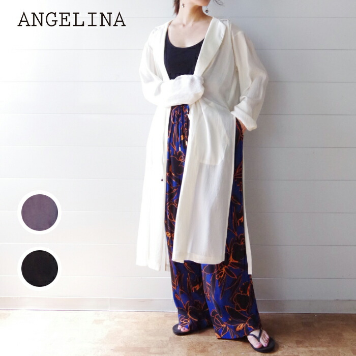 楽天市場】【55%OFFセール】DEEP BLUE(ディープブルー)ウール