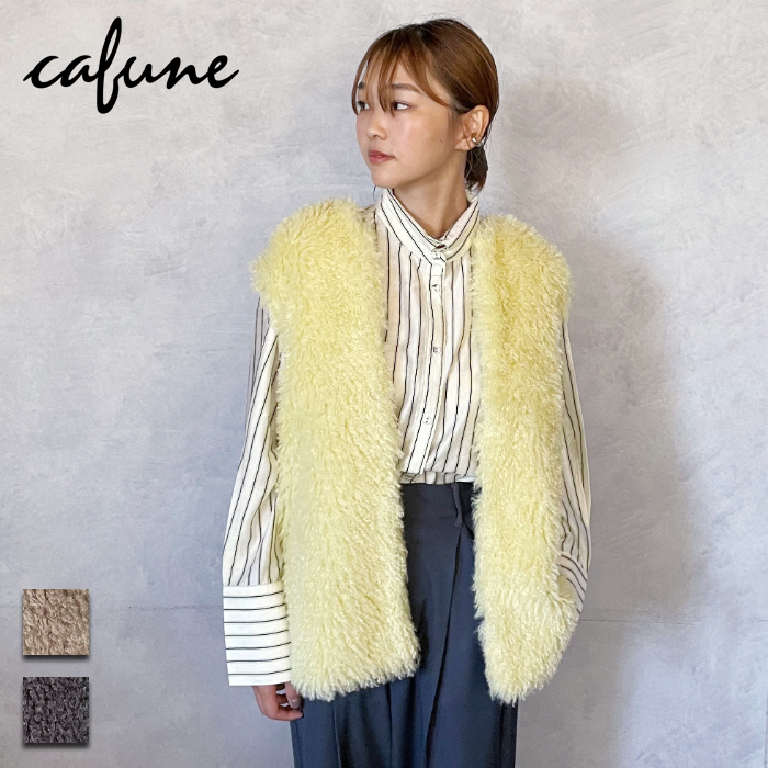 cafune (カフネ) エコペル ファージレ (335402/35402) レディース