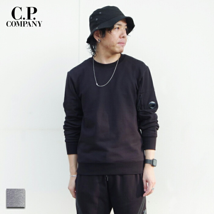 新品未使用　cp.company パンツ　スウェットパンツ　ジョギングパンツ C.P. COMPANY C.P.COMPANY シーピーカンパニー スウェットパンツ