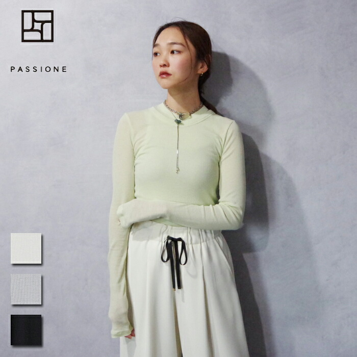 【SL30％OFF】PASSIONE (パシオーネ)  下着類仕合わせ シアー ロング衣袂 カットソー (16954-O/516954) レディース  トップス シアー ヘルシー 2点書き割り 春色 好いたらしい 亭主もちらしい 全能 相応う感