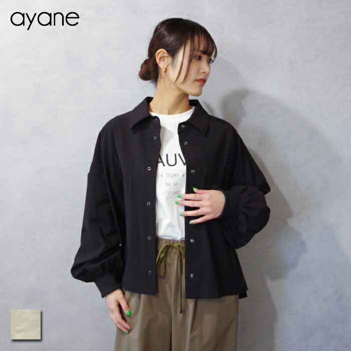 楽天市場】アヤン ayane 新作 2024年春 アヤン テンセル デニム