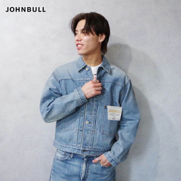 楽天市場】ジョンブル デニム Johnbull メンズ フレックスジーン