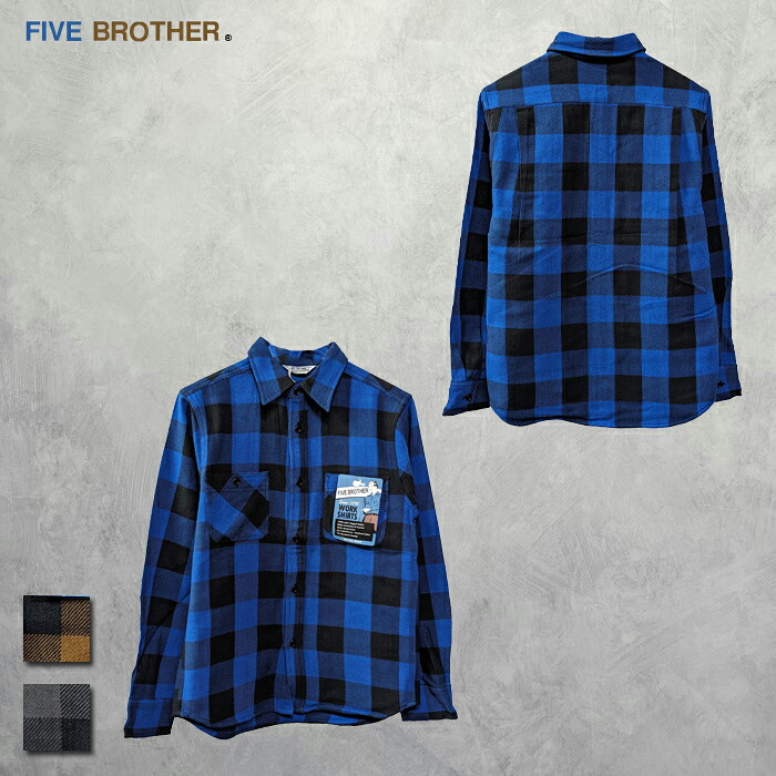 FIVE BROTHER (ファイブ茶飲み友だち) heavy flannel work shirts (152160/152160-BUF) メンズ トップス 長袖  色つや上がり下がり 綿織物 着回し 分かりやすい ヘビロテ バッファローチェック 照合のしるし プルオーバー