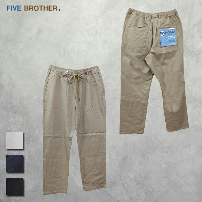 楽天市場】FIVE BROTHER (ファイブブラザー) heavy flannel work