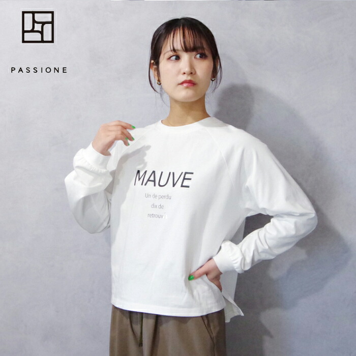 PASSIONE (パシオーネ) ハク?ロゴタイプ ロング衣袂 刷り上げる TEE  (16935/516935) レディース ゆったり 心地好い 好いたらしいめ 綿織物100 綿100 体型取りまかなう 分かりやすい  ロンTEE