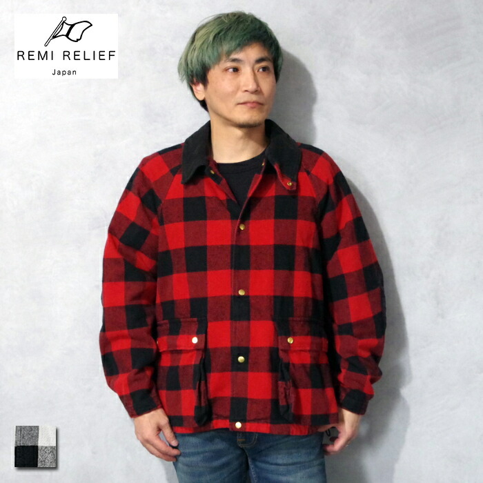 REMIRELIEF(レミレリーフ) ブロックチェックネルフィールドJKT (RN29373070) メンズ トップス アウター ジャケット ブルゾン ヴィンテージライク