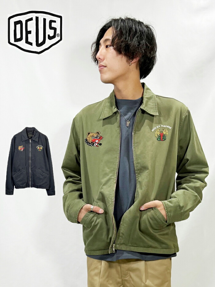 正規取扱店で Deus デウス Ex Machina エクス マキナ Souvenir Jacket Dmf メンズ スーベニア ジャケット スカジャン メンズアウター セールスストア Livinginmalta Com 正規取扱店で Deus デウス Ex Machina エクス マキナ Souvenir Jacket Dmf メンズ スーベニア ジャケット スカジャン メンズアウター セールスストア Livinginmalta Com