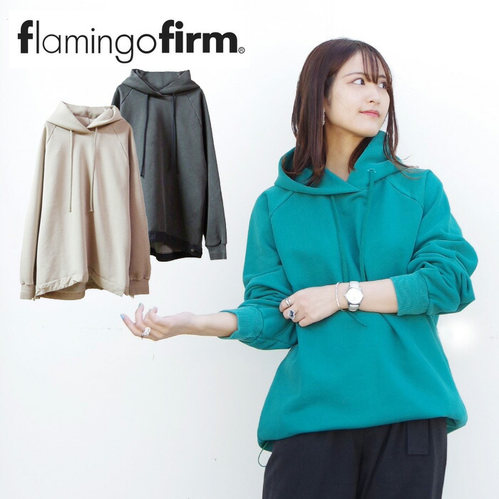 楽天市場】flamingo firm (フラミンゴファーム) レトロ パイル 楽天市場】flamingo firm (フラミンゴファーム) レトロ パイル