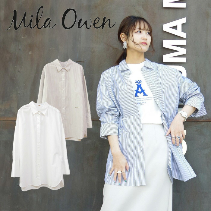 楽天市場】Mila Owen (ミラオーウェン) ポケットデザイン
