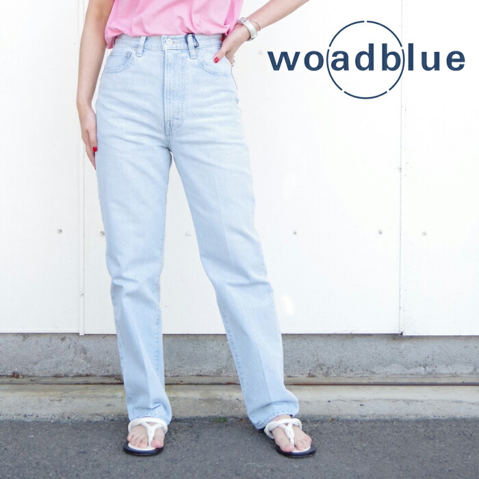 woadblue ウォードブルー SALUU サルー ストレートデニム 25 woadblue ウォードブルー SALUU サルー ストレートデニム 25