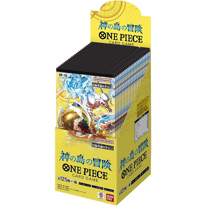 ワンピースカード ONE PIECE カードゲーム 神の島の冒険 OP-15 BOX