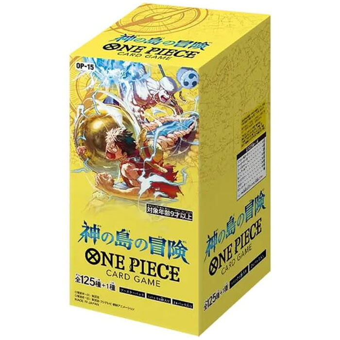 ワンピースカード ONE PIECE カードゲーム 神の島の冒険 OP-15 BOX ブースターパック 2026年2月28日発売|SPJstore店