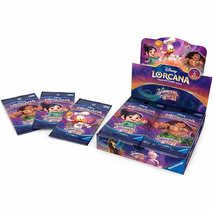 ディズニー・ロルカナ・TCG 日本語版 フラッドボーンの渾沌 新品未開封カートン Amazon.co.jp: 【未開封BOX】 ディズニー ロルカナ TCG フラッド