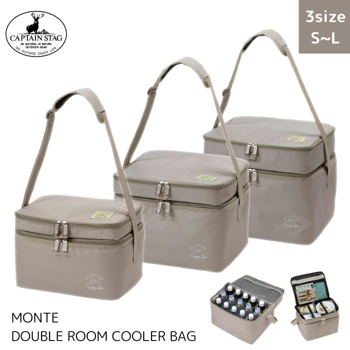 楽天市場】mont-bell モンベル 鞄 クーラーバッグ ロールアップ