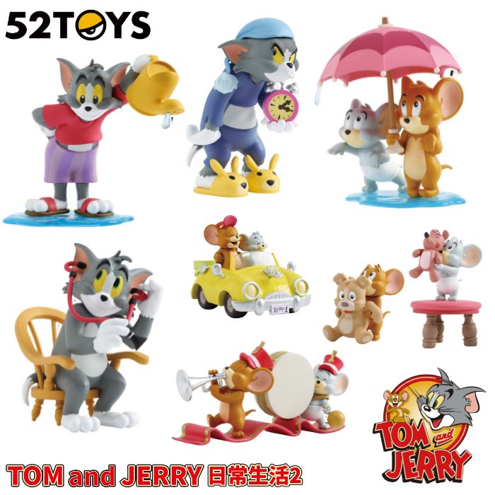 52TOYS BLINDBOX トムとジェリー ワーナー100周年シリーズ 楽天市場】52TOYS BLINDBOX トムとジェリー ワーナー100周年
