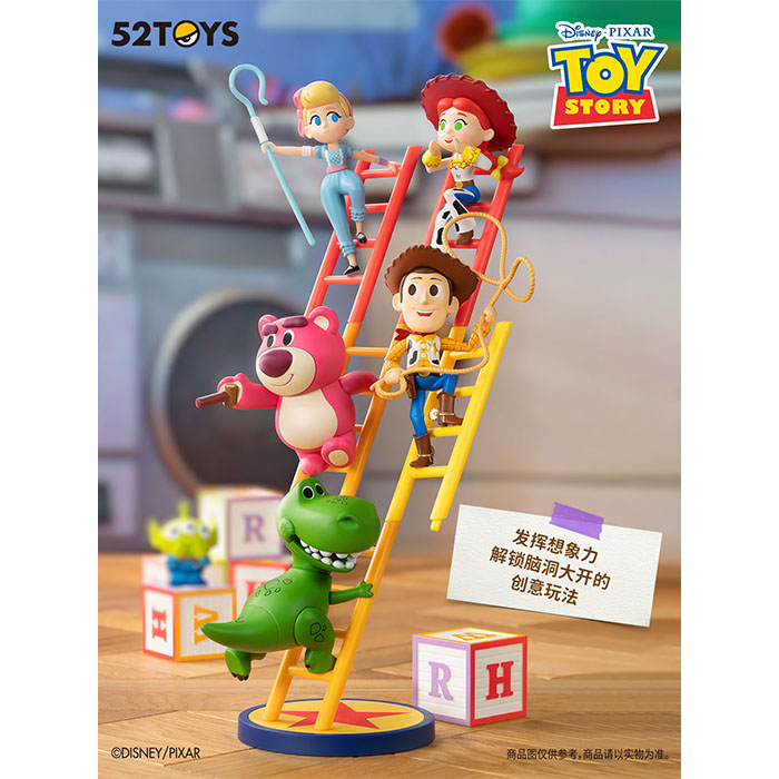 【激レア・美品】トイストーリー｜モノクロフィギュア4体セット＜新品未開封＞ 楽天市場】Toy Story トイストーリー ウッディーのラウンド