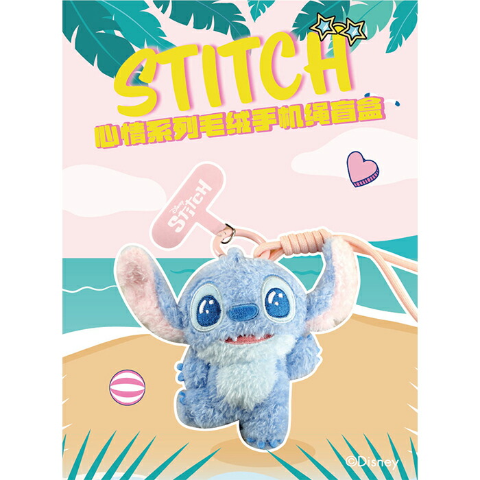 楽天市場】ディズニー スティッチ ストラップ スーパーマン