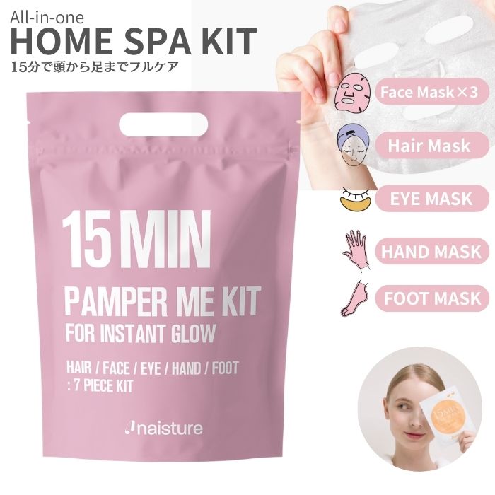 楽天市場】【☆送料無料☆】Moisteane モイスティーヌ スターター