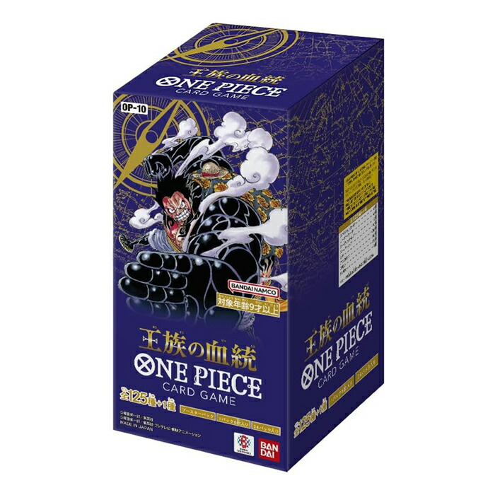 ONE PIECE - ワンピースカードゲーム　4BOX 楽天市場】【ポイント2倍 8/4 20時〜】ONE PIECE CARD GAME