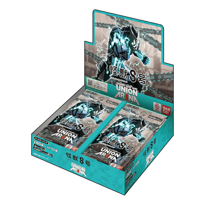 キズナ　Re:ゼロ　リゼロ　8BOX 未開封　シュリンク付き メガシンフォニア シュリンク付き 未開封BOX 2BOX ポケセン