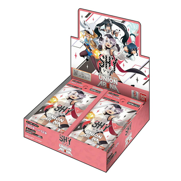 未開封 リゼロ 1箱 バラ売りあり リゼロ 1巻 初版 袋とじ未開封 Re:ゼロから始める異世界生活