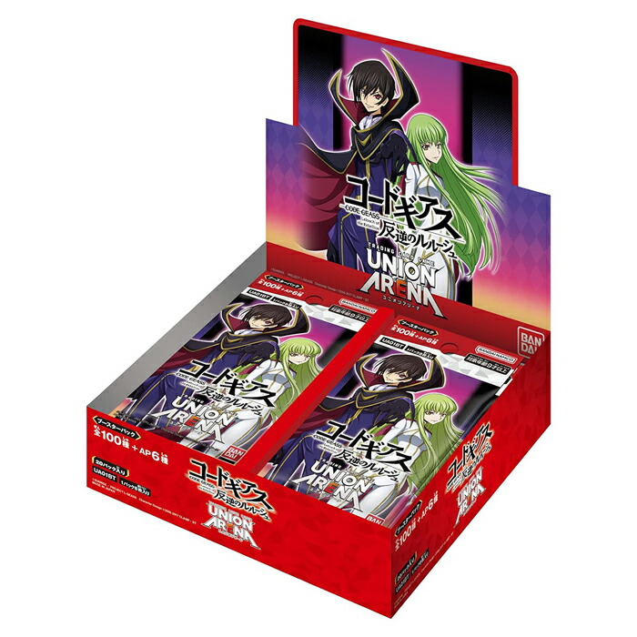 ユニオンアリーナ コードギアス 反逆のルルーシュ ブースターパック UA01BT UNION ARENA BOX 新品 未開封品 トレカ TCG画像