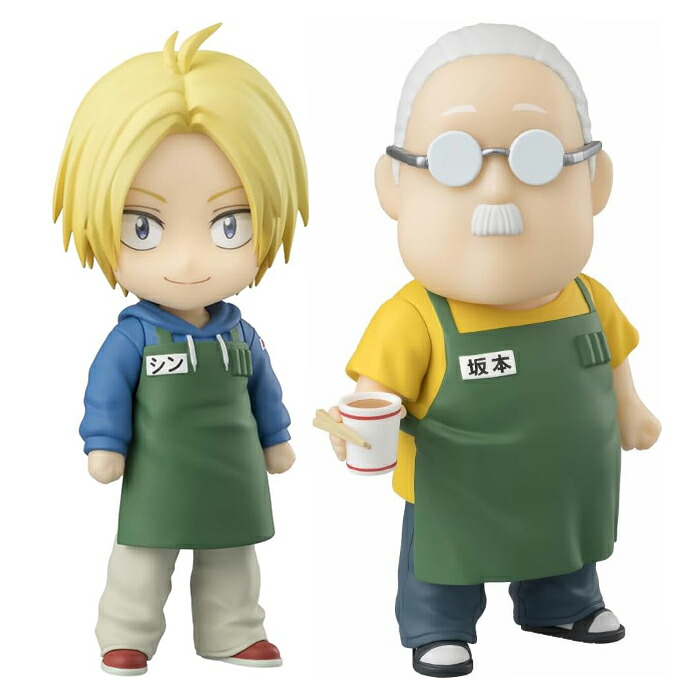 楽天市場】【限定販売】SAKAMOTO DAYS 坂本太郎 完成品フィギュア