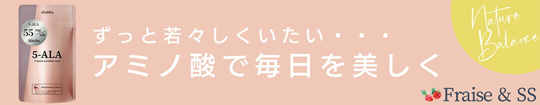 楽天市場】ロディオラロゼア Rhodiola 300mg アダプトゲン 30粒 国内