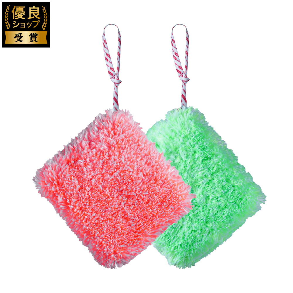 楽天市場】【PURESTAR】 CREAMY WASH PAD ストラップ付き 洗車