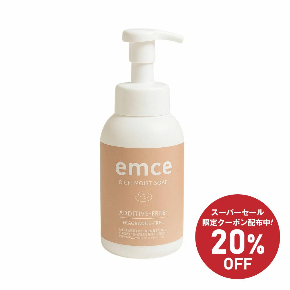 楽天市場】EDOBIO モイスチャライジング スフレソープ 枡 檜 70g