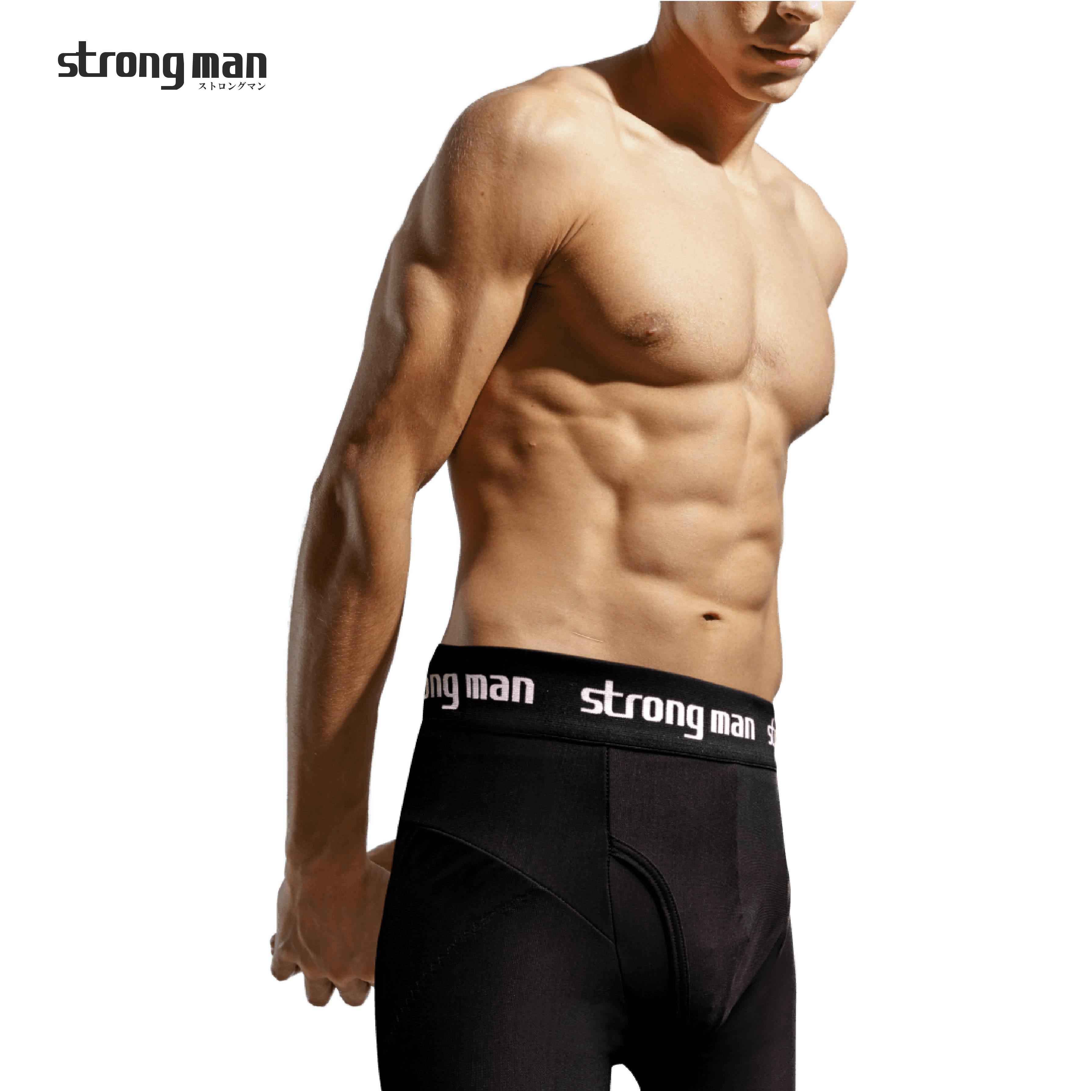 光電子 繊維 補正下着 strong man ストロングマン インナー 男性 ぽっこりお腹 ヒップアップ アンダーウエア 遠赤外線 ムレ クリスマス プレゼント|スプランドゥール店