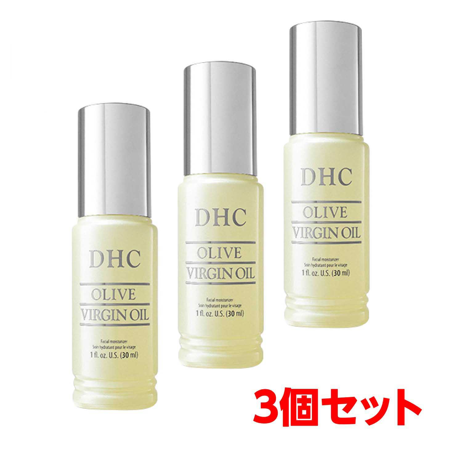 DHC オリーブバージンオイル 30ml2本セット - その他