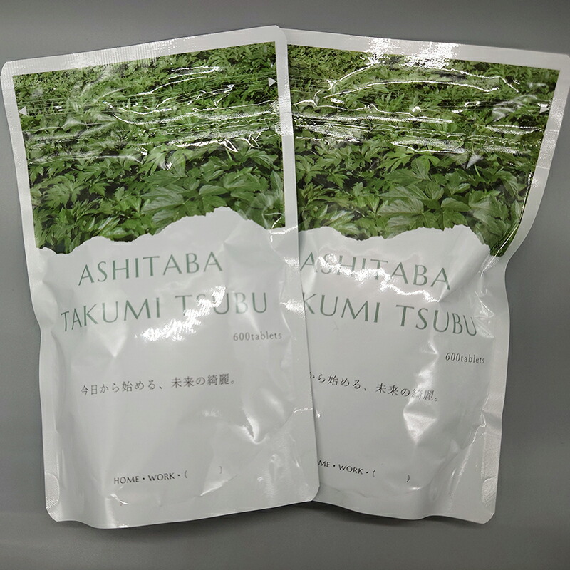 【1位】 【貨物輸送無料】八丈島産 匠の近い将来葉粒(150g×２袋)【ASHITABA TAKUMI TSUBU】【父の日差し上げ物似つかわしい品】【差し上げ物似つかわしい品】