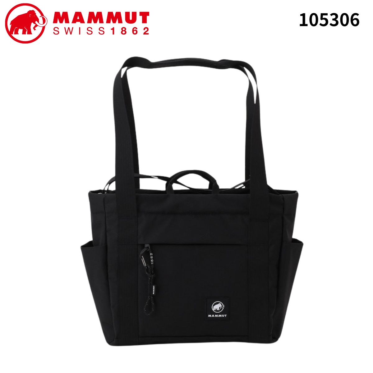 マムート MAMMUT バッグ エクセロン 2.0 トートバッグ ジャパンエクスクルーシブ ミドル ユニセックス 105306|スポーツマート