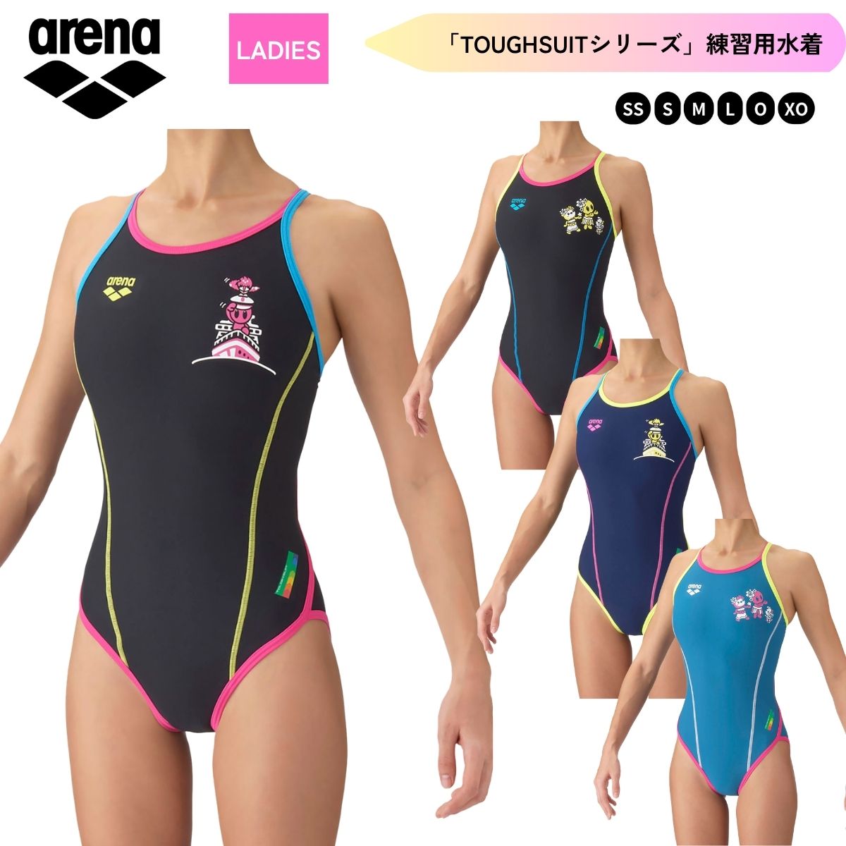 【メール便OK】2026FW アリーナ ARENA 水着 トレーニングワンピース（オープンバック） レディース 水泳 競泳 トレーニング AS6FWM18L｜スポーツマート