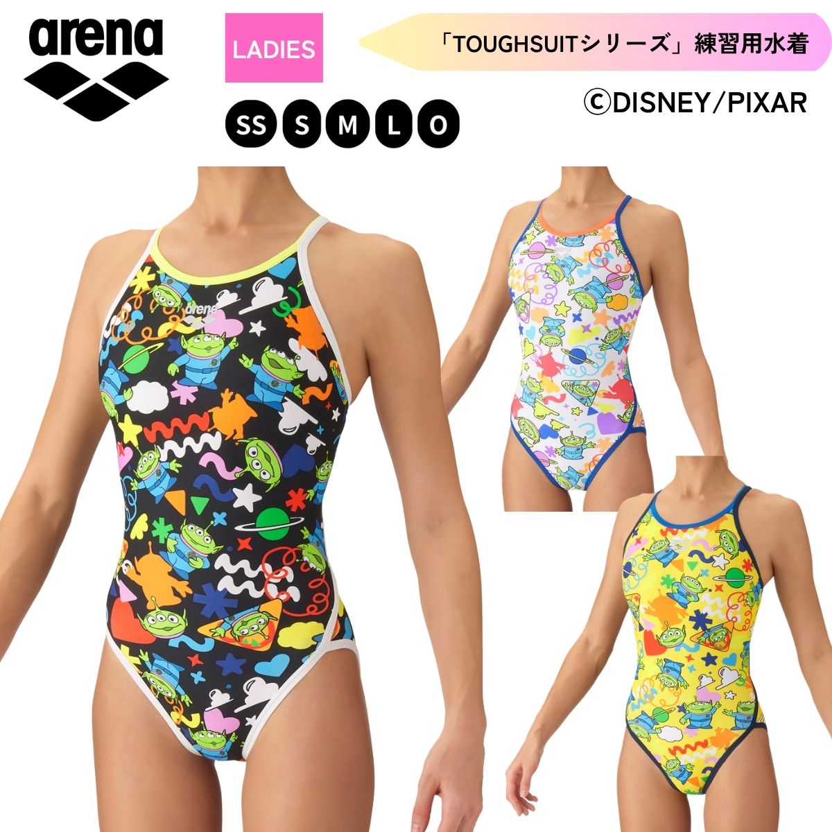 【メール便OK】2026FW アリーナ ARENA 水着 トレーニングワンピース（オープンバック） レディース 水泳 競泳 トレーニング AS6FWM53L｜スポーツマート