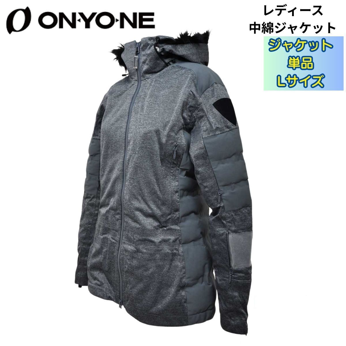 オンヨネ ONYONE レディース 女性 ジャケット ファージャケット アウター スキーウェア フード付き ONJ81103｜スポーツマート