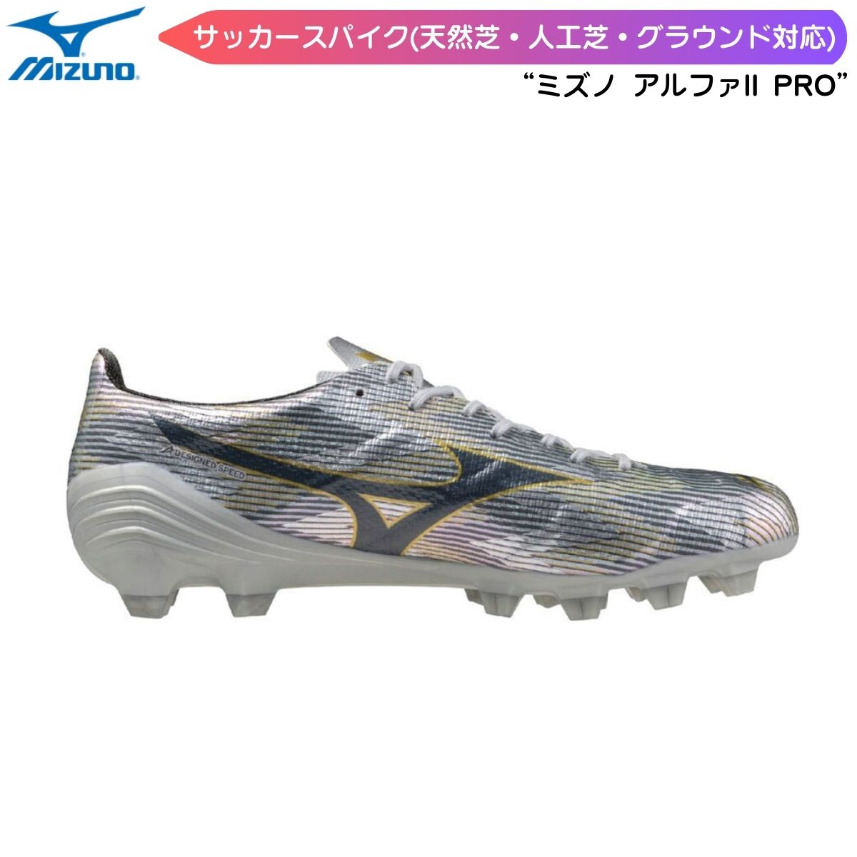 水泳ぎ科目特集