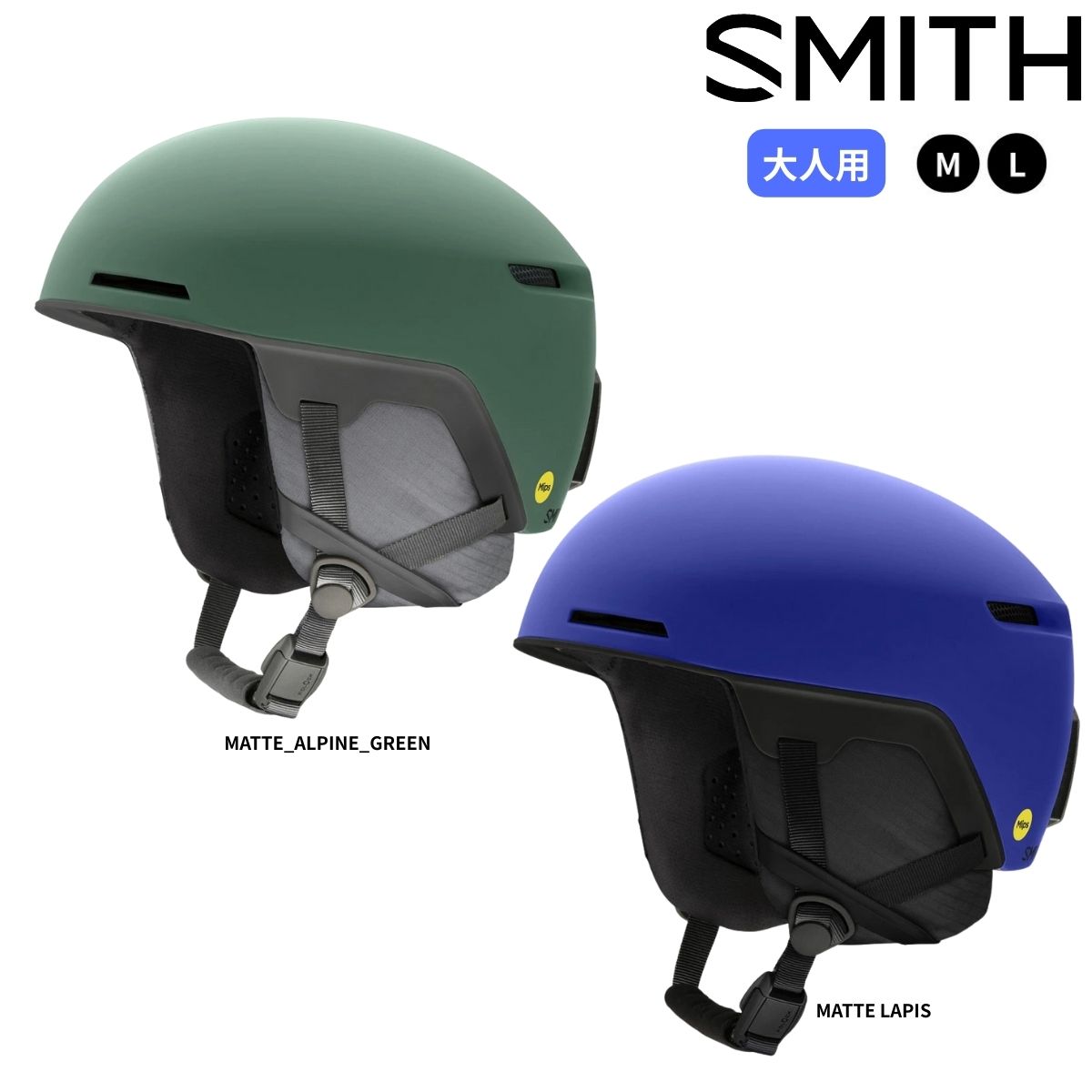 SMITH OPTICS(スミス) メンズ スノーヘルメット フリースタイル スキー スノーボード コード MIPS ミップス CODE