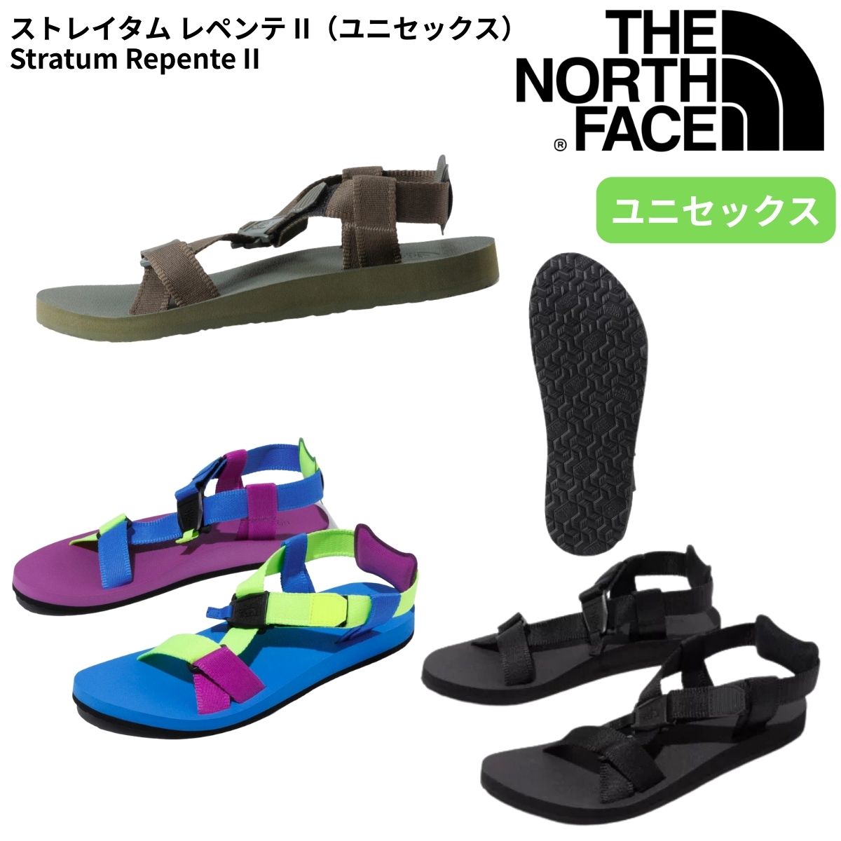 ザ・ノース・フェイス THE NORTH FACE 砂浜サンダル ストレイタム レペンテ ストラップサンダル NF52351 サンダル-メンズ靴