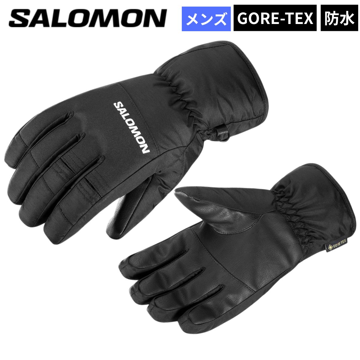 Salomon GORE-TEX スキーグローブ ブラック SALOMON（サロモン） メンズ スキー グローブ プロペラミトン