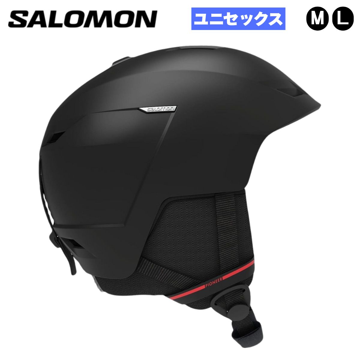 サロモン SALOMON ユニセックス 大人 ヘルメット スキー スノーボード 軽量 全天候 ブラック 黒 L41339500｜スポーツマート