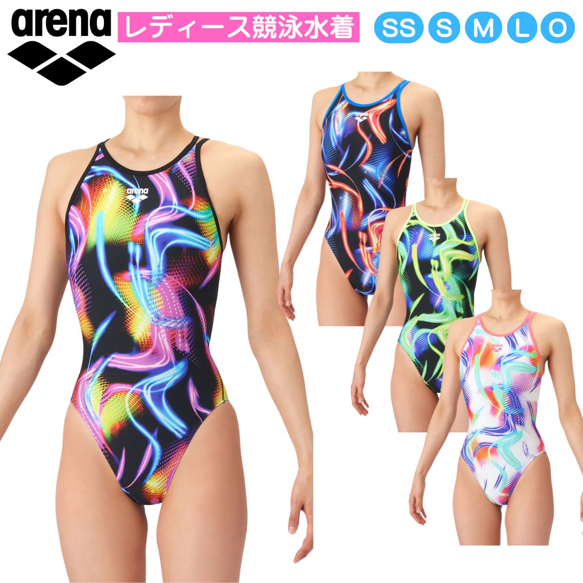 【メール便OK】2026SS ARENA(アリーナ) レディース 水着 スイムウェア 競泳 トレーニングワンピース オープンバック 練習用 AS6SWM34L